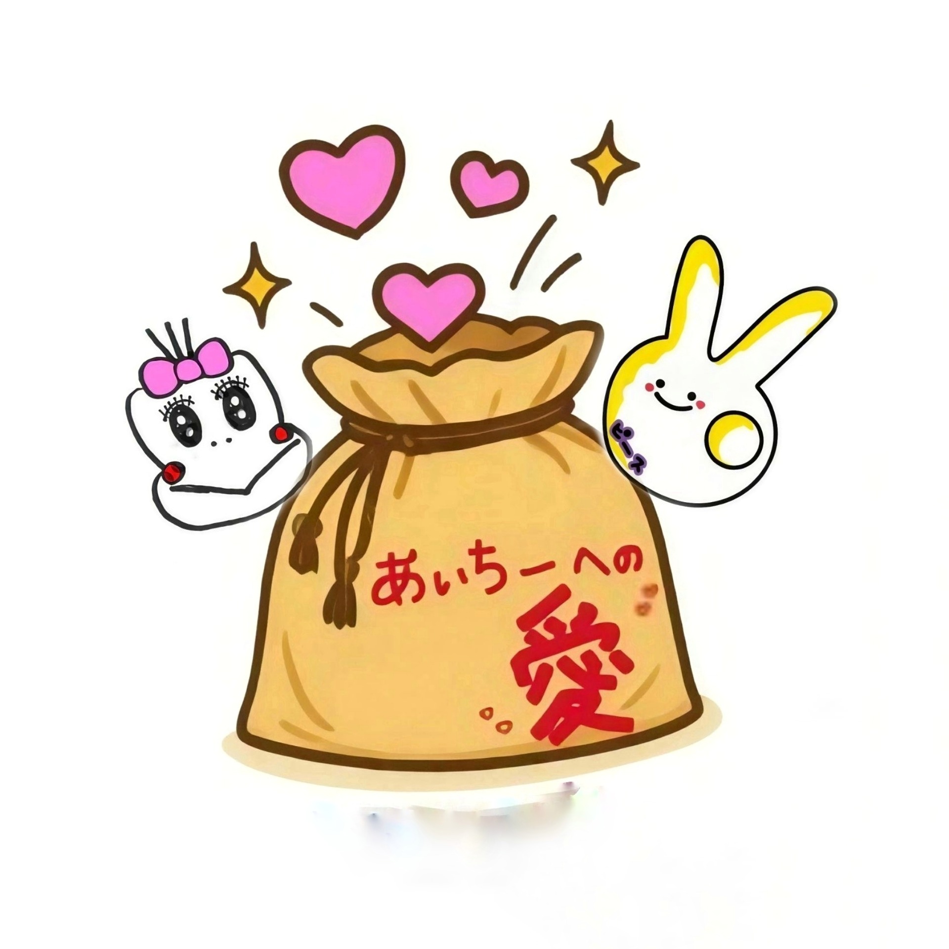 カード詳細｜Boosty Collection