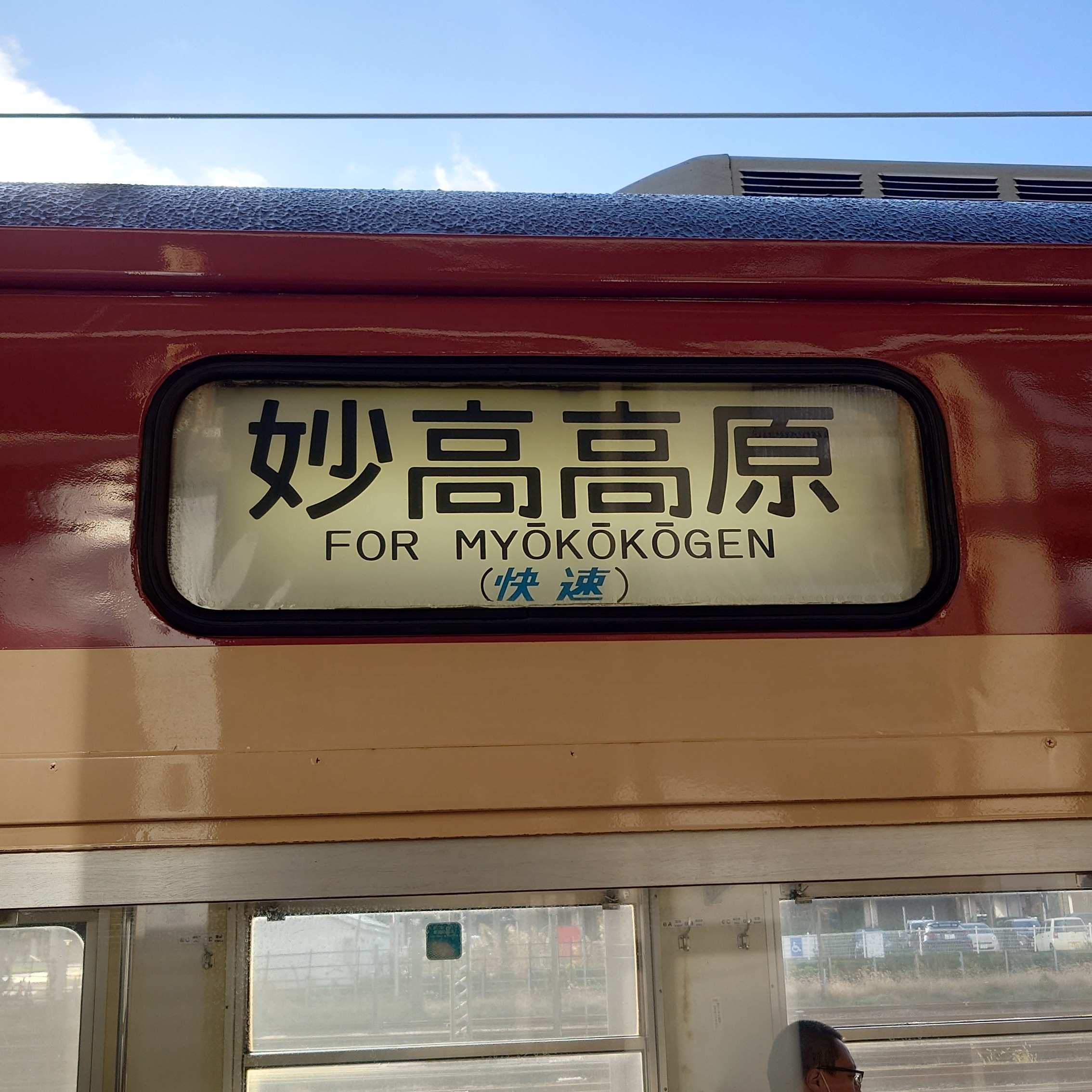 タレントカード RT-111399 カード詳細｜Boosty Collection