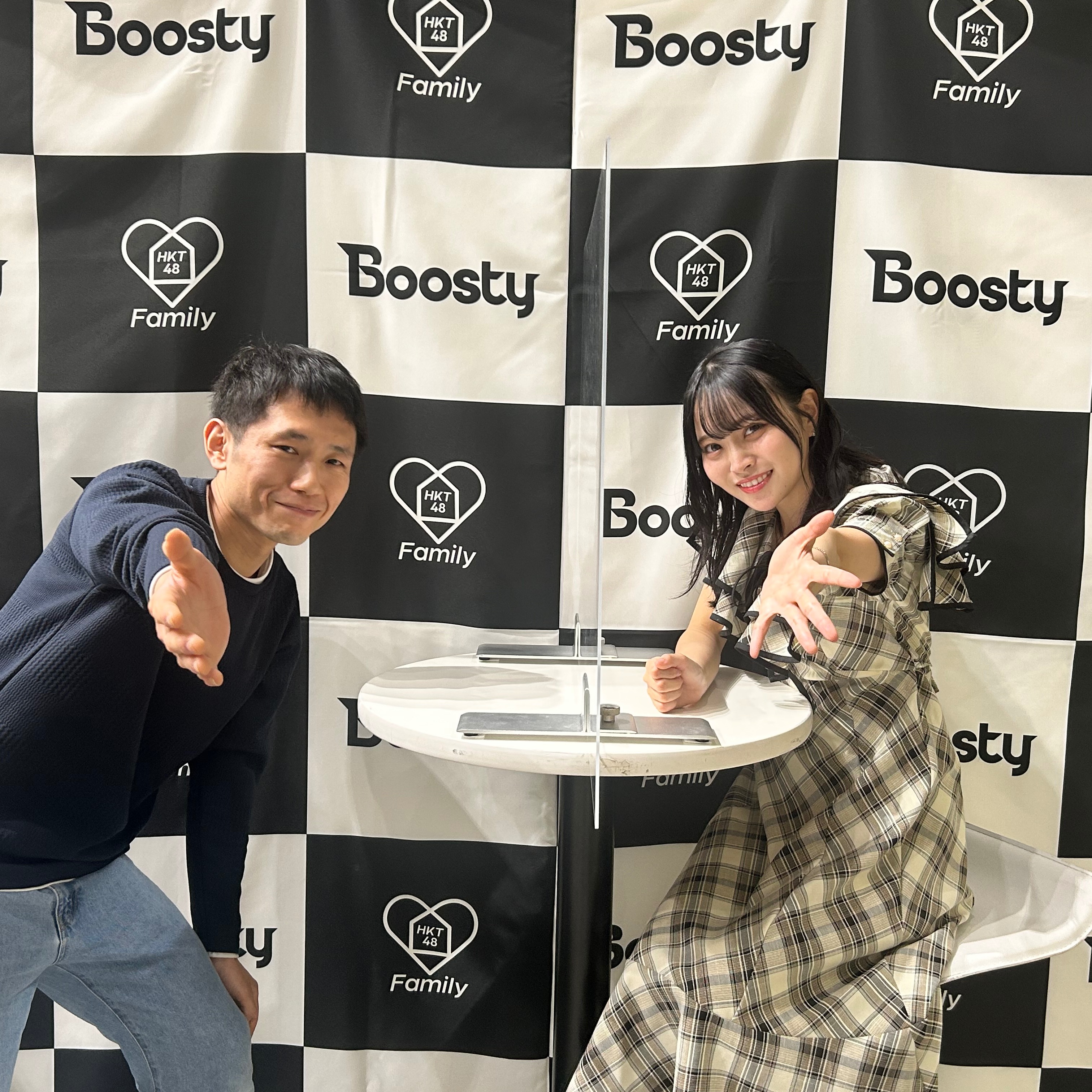 SHOP｜Boosty Collection